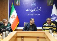 نشست رئیس دانشگاه ملی مهارت واحد استان آذربایجان غربی با برخی از کارآفرینان و صاحبان صنایع استان