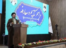 مدیرکل راه و شهرسازی آذربایجان غربی معارفه شد