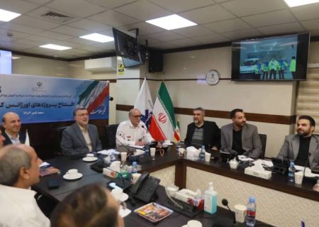 دانشگاه علوم پزشکی ارومیه، پیشگام در افتتاح پروژه‌های سلامت کشور*