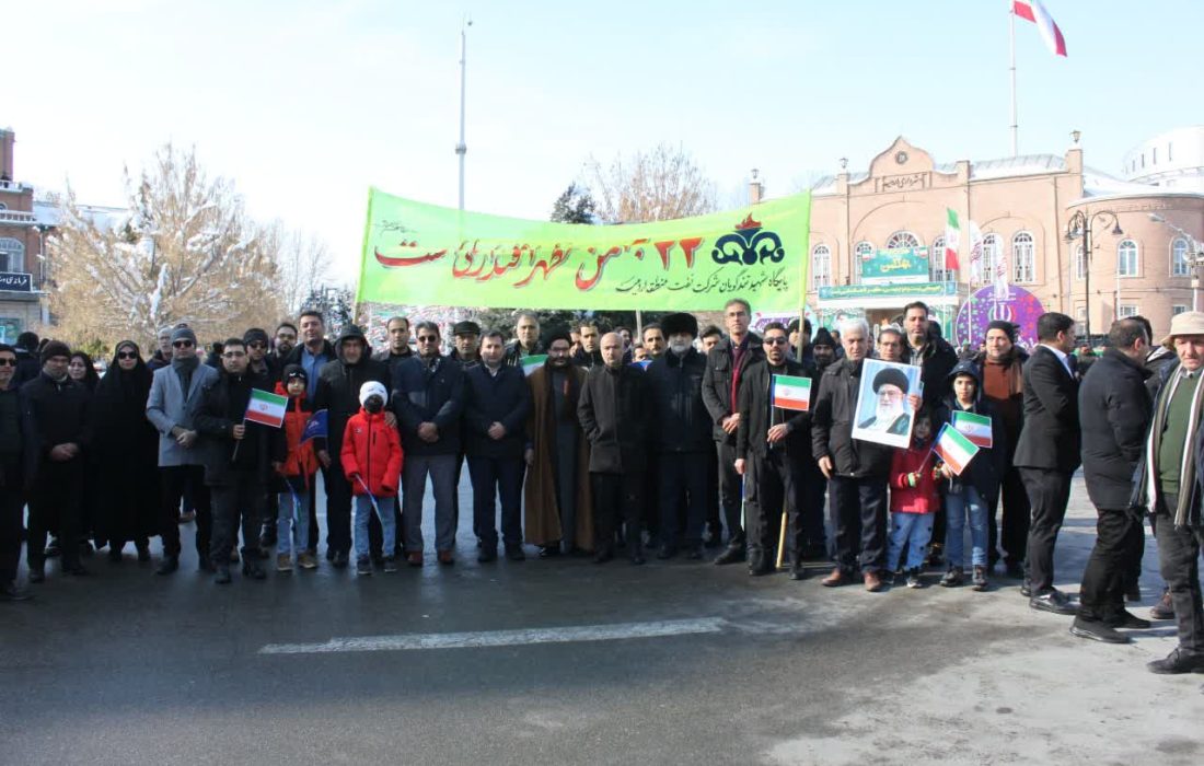 کارکنان و خانواده های صنعت نفت استان آذربایجان غربی در راه پیمایی عظیم 22 بهمن