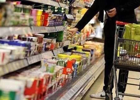 آغاز طرح نظارتی ویژه ماه مبارک رمضان و نوروز 1404