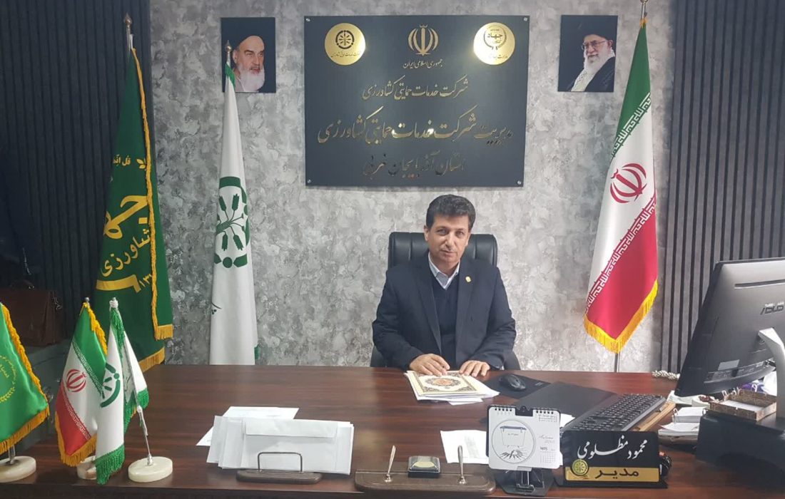 تامین بیش از ۵۲ هزار تن کود ازت مورد نیاز کشاورزان آذربایجان غربی