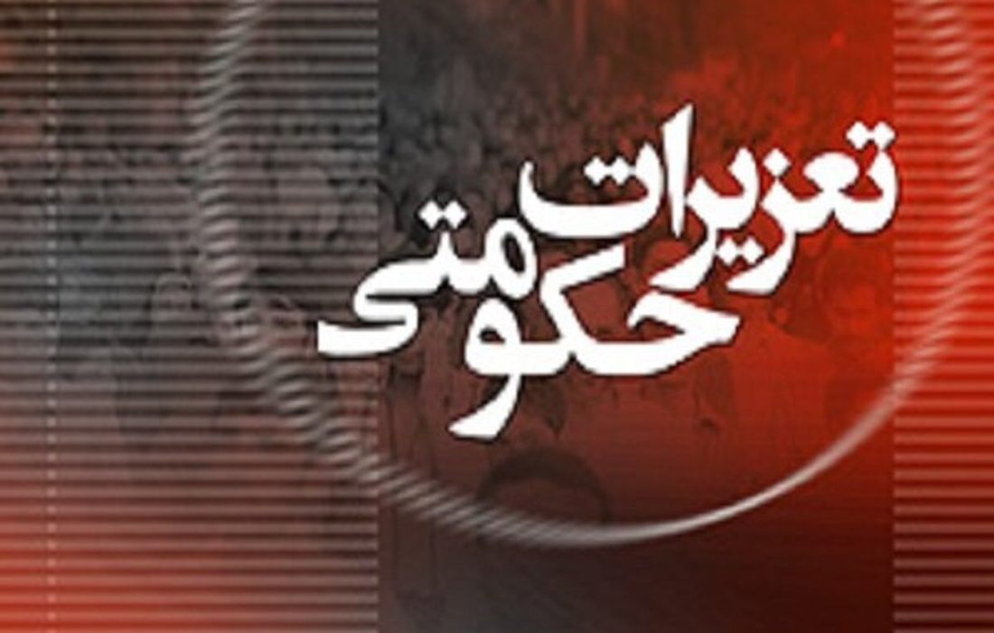 تشدید نظارت بر بازار کالاهای اساسی