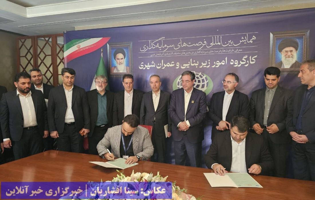 شهردار ارومیه: شهرهای استان آذربایجان‌غربی، ۱۹۳ فرصت سرمایه گذاری دارند