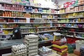 تعزیر خواربار فروش متخلف در میاندوآب