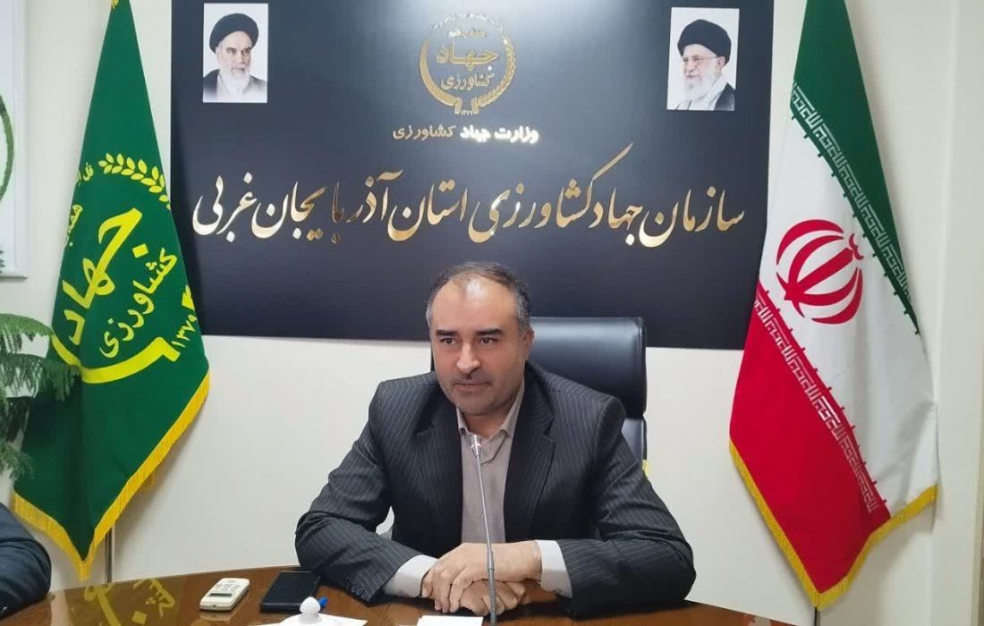 پیام رییس سازمان جهاد کشاورزی آذربایجان‌غربی به مناسبت آغاز هفته دفاع مقدس
