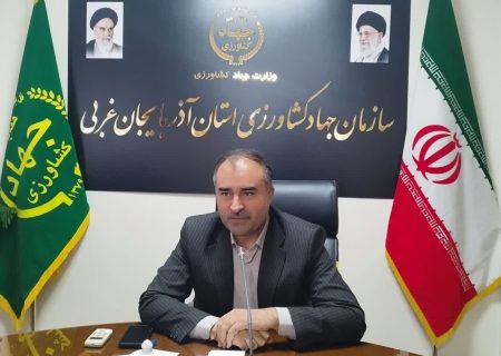 پیام رییس سازمان جهاد کشاورزی آذربایجان‌غربی به مناسبت آغاز هفته دفاع مقدس