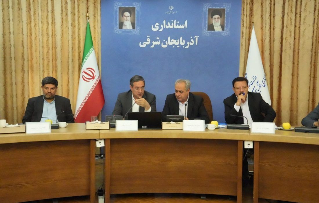 برگزاری جلسه بررسی آخرین وضعیت طرح‌های احیای دریاچه ارومیه در تبریز