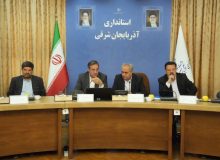 برگزاری جلسه بررسی آخرین وضعیت طرح‌های احیای دریاچه ارومیه در تبریز