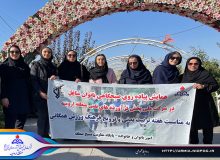 پیاده روی بانوان شاغل شرکت ملی پخش فرآورده های نفتی منطقه ارومیه