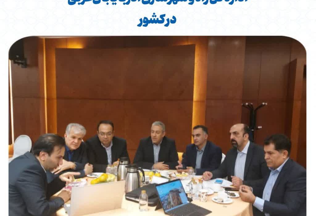 درخشش اداره کل راه و شهرسازی آذربایجان‌غربی در کشور