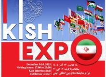 حضور فعال دبیرخانه شورای‌عالی، سازمان‌های مناطق آزاد و سرمایه‌گذاران خارجی در رویداد کیش اکسپو 2025