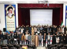 دوره آموزشی هوش مصنوعی برای معلمان منطقه آزاد ماکو برگزار شد