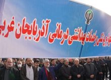 حضور  دانشگاهیان علوم پزشکی ارومیه در راهپیمایی بر علیه عناصر آشوبگر و تروریست