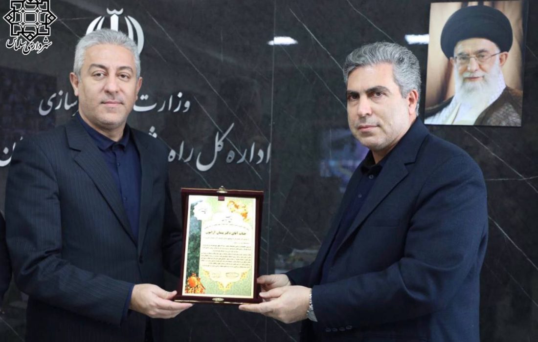 تقدیر شهردار و رییس شورای شهر سلماس از مدیرکل راه و شهرسازی آذربایجان‌غربی