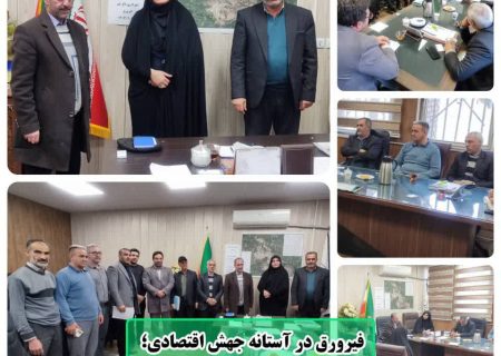 پدر سرمایه‌گذاری شهری ایران نقشه راه توسعه را ترسیم کرد