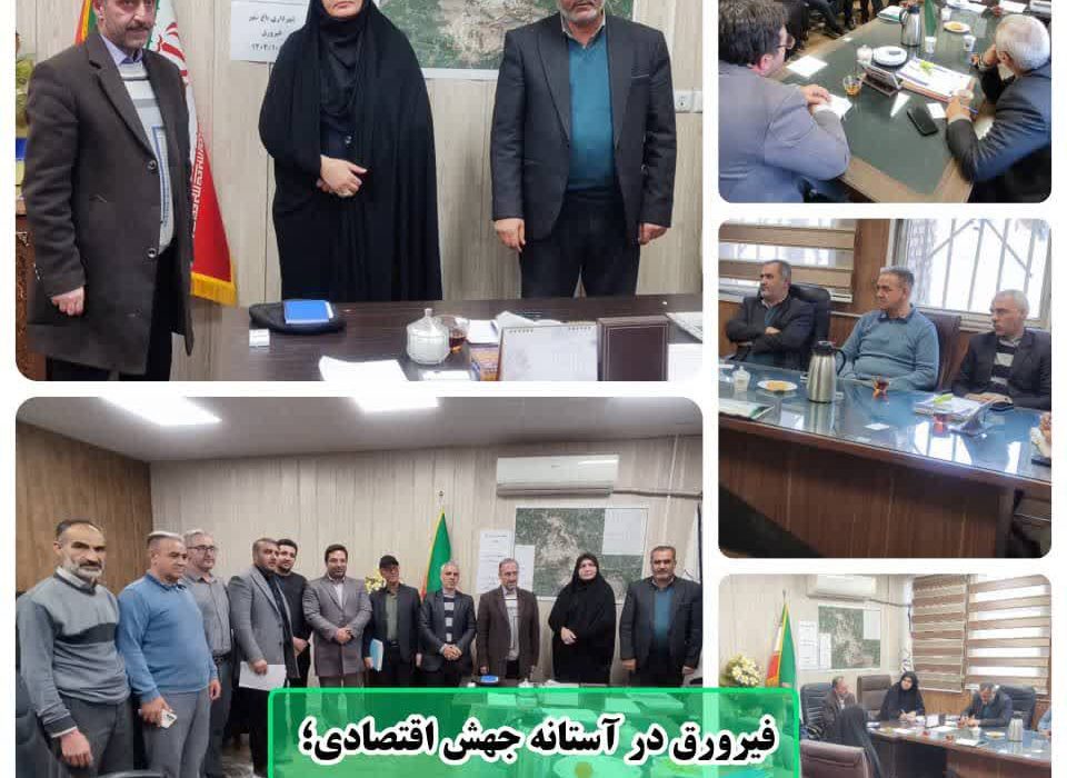 پدر سرمایه‌گذاری شهری ایران نقشه راه توسعه را ترسیم کرد