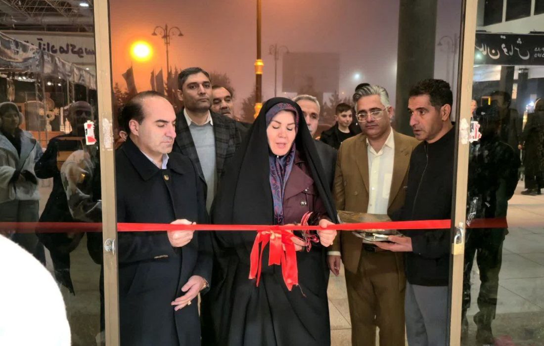 آغاز به‌کار نمایشگاه تخصصی مبلمان و لوستر در منطقه آزاد ماکو