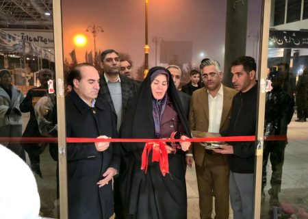 آغاز به‌کار نمایشگاه تخصصی مبلمان و لوستر در منطقه آزاد ماکو
