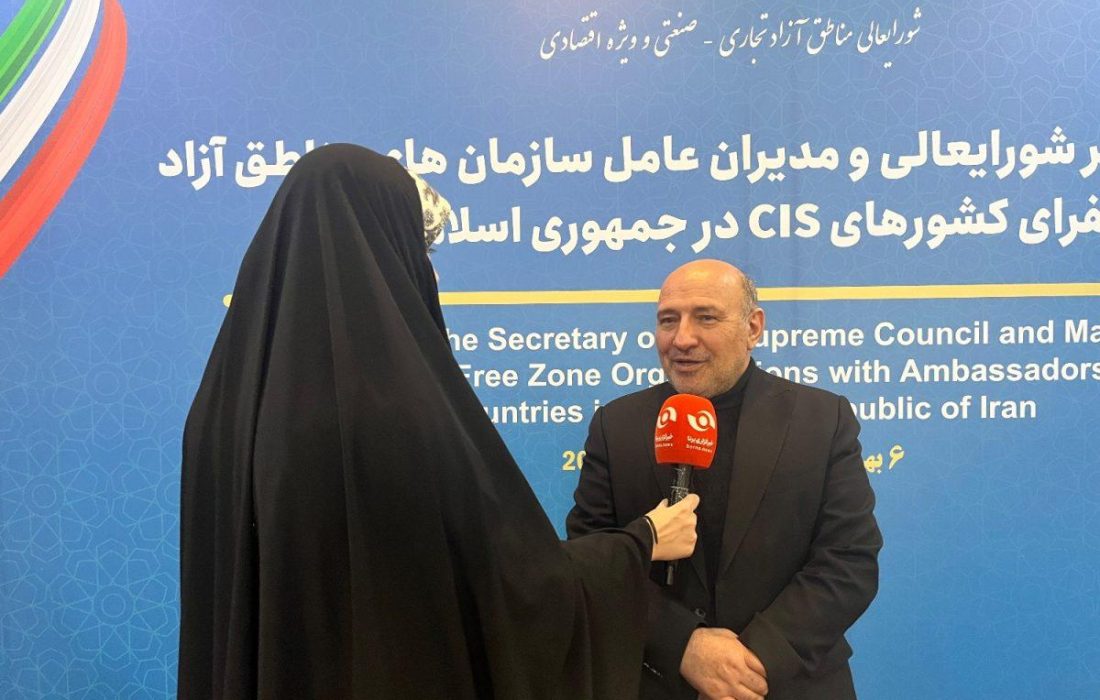 مدیرعامل منطقه آزاد ماکو: این منطقه آماده تبدیل‌شدن به هاب ترانزیت و تجارت با کشورهای CIS است