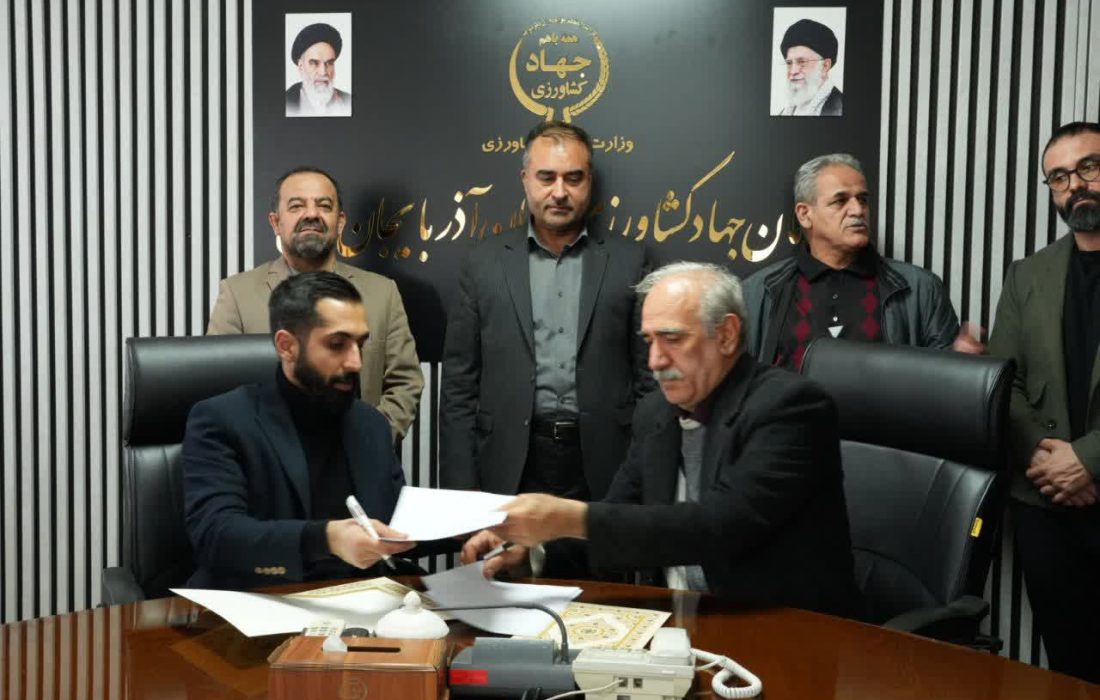 گامی مهم در مسیر امنیت غذایی؛ آغاز طرح هوشمندسازی زنجیره مرغ و کالاهای اساسی در آذربایجان‌غربی