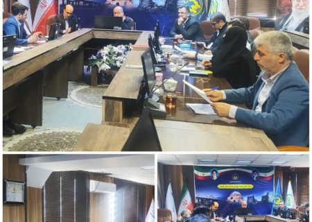 برگزاری اولین جلسه شورای مدیران استان