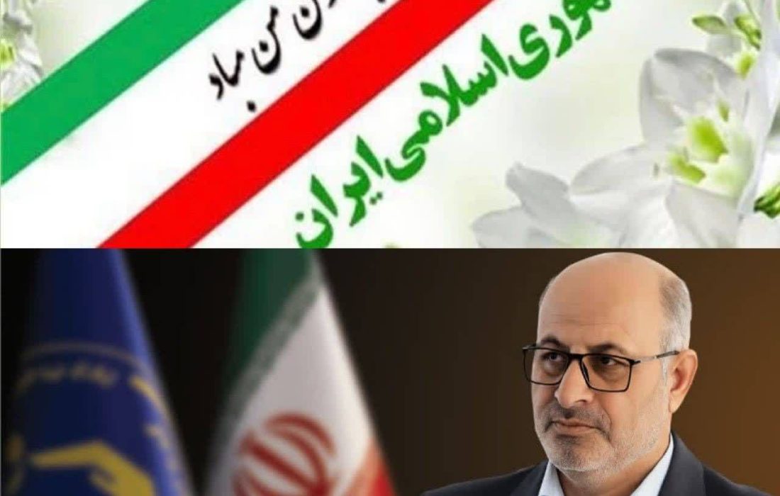 تشکیل قرارگاه مردمی ،اجتماعی-حمایتی ایران همدل جهت کمک به خانواده های تحت حمایت آسیب دیده از جنگ