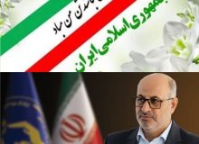 تشکیل قرارگاه مردمی ،اجتماعی-حمایتی ایران همدل جهت کمک به خانواده های تحت حمایت آسیب دیده از جنگ