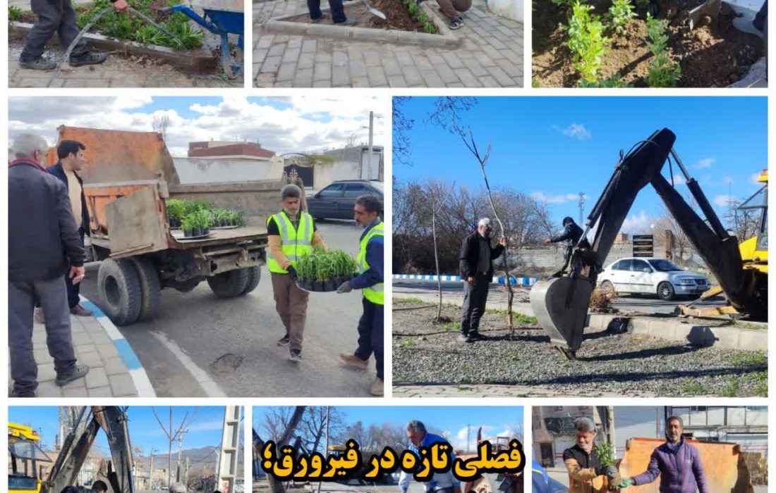 سبزینگی باغ‌شهر با گل‌های فصلی و نهال‌های جوان ادامه دارد