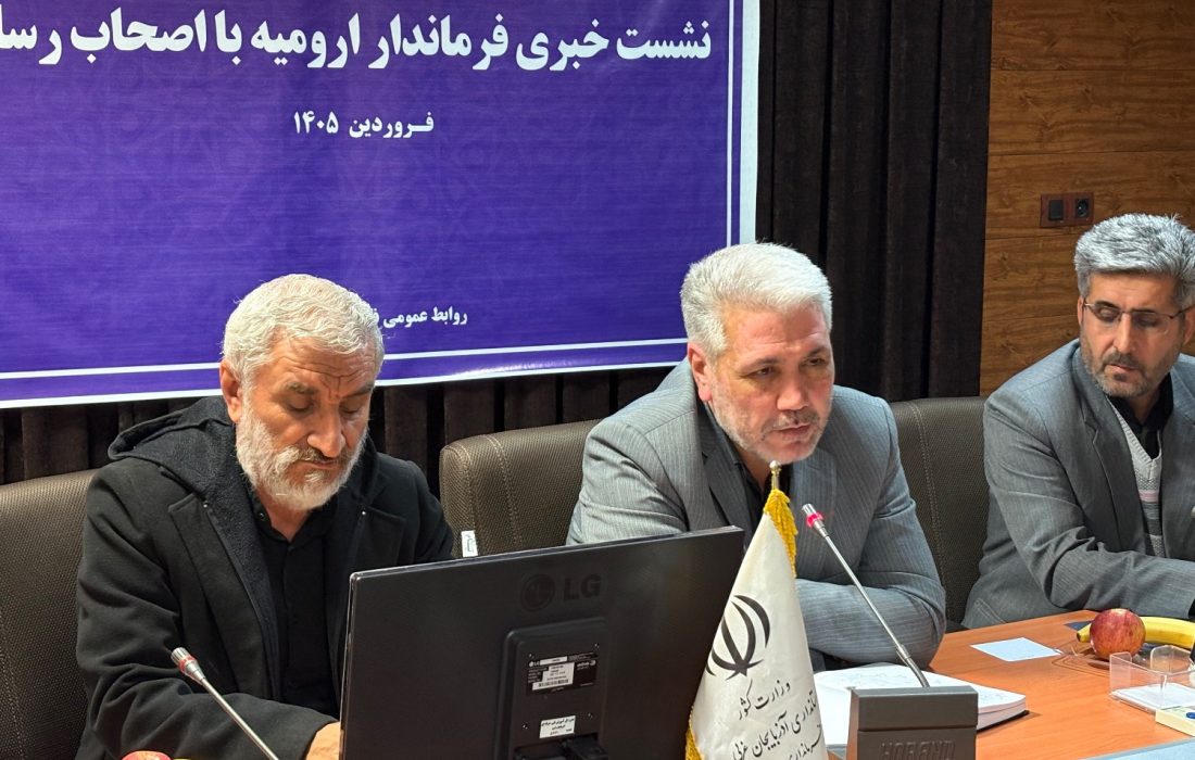 خسارت جنگ به بیش از ۲۹۰۰ واحد مسکونی و تجاری در ارومیه