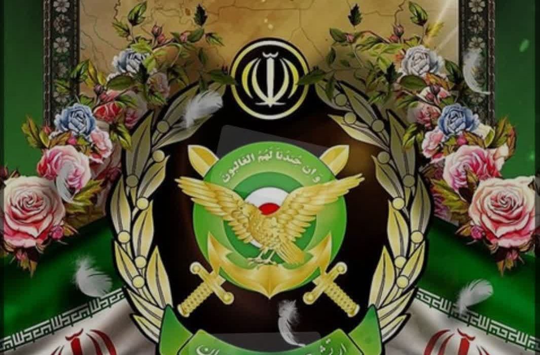 پیام تبریک شهردار و اعضای شورای اسلامی شهر سلماس به مناسبت روز ارتش