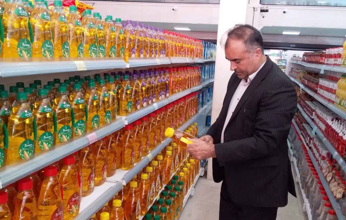 بازدید رئیس سازمان جهاد کشاورزی آذربایجان‌غربی از فروشگاه ترقی شعبه مرکزی نوشین شهر ارومیه