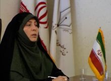 ابلاغ ماده ۲۰ قانون حمایت از خانواده و جوانی جمعیت