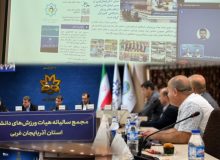 رونمایی از سایت خبری هیأت ورزش‌های دانشگاهی استان آذربایجان‌غربی