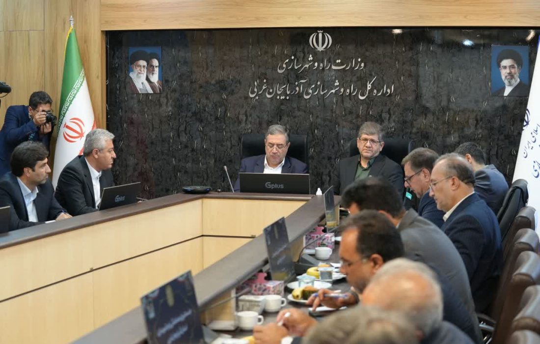 گام تازه برای توسعه ریلی شمال‌غرب؛ اداره‌کل راه‌آهن آذربایجان‌غربی تشکیل شد